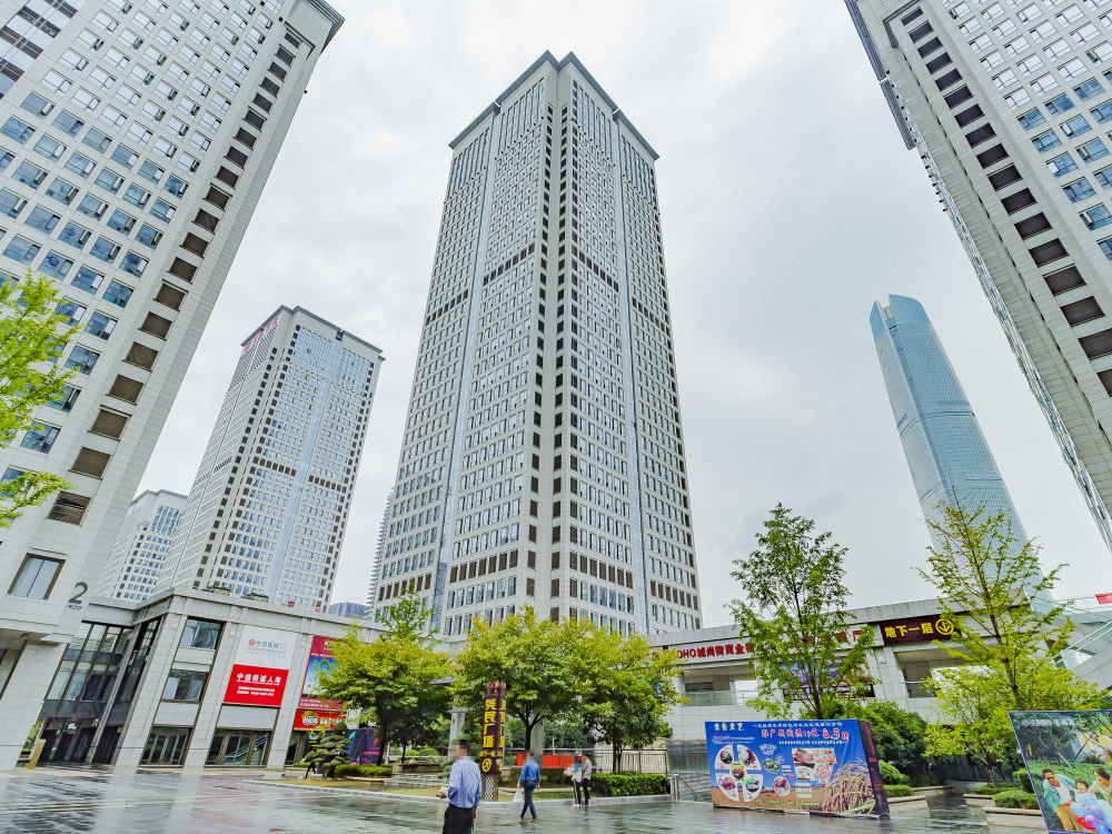 泛海国际soho城相册