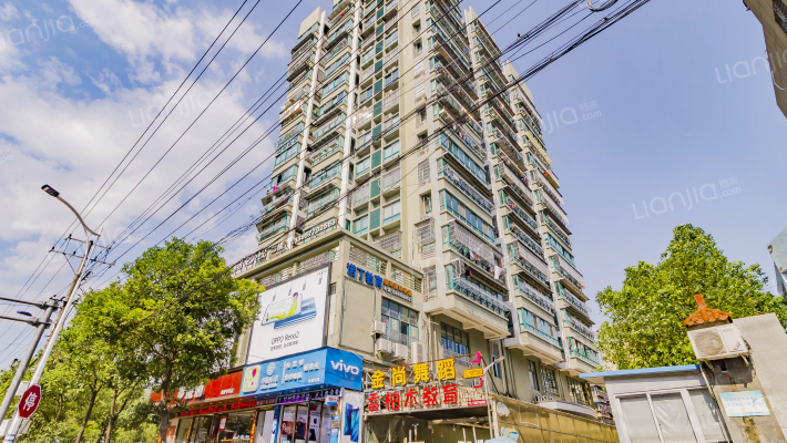 三浃大厦外景图