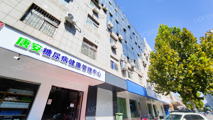 创业大厦外景图