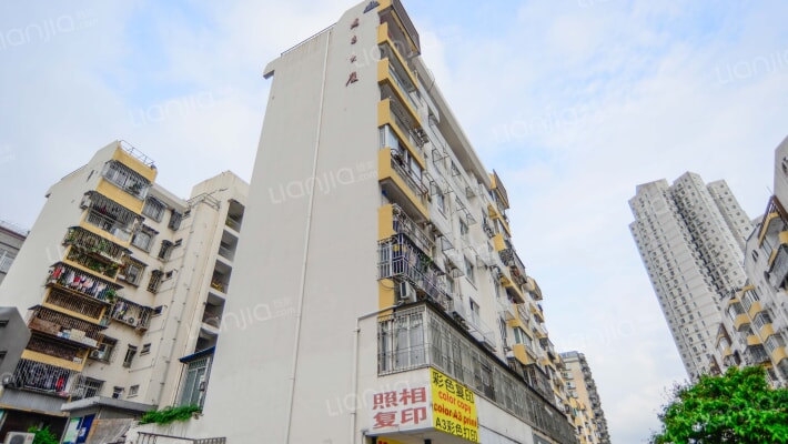 海昌大厦外景图