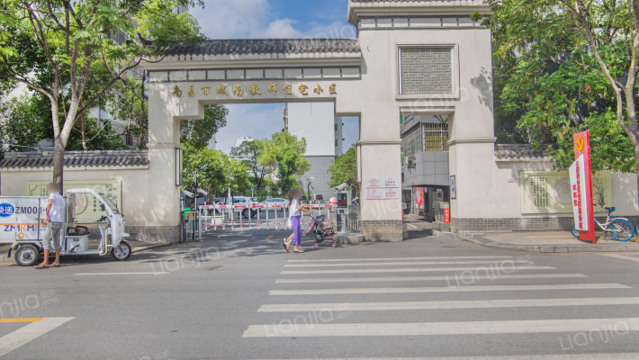 城南教师住宅小区外景图