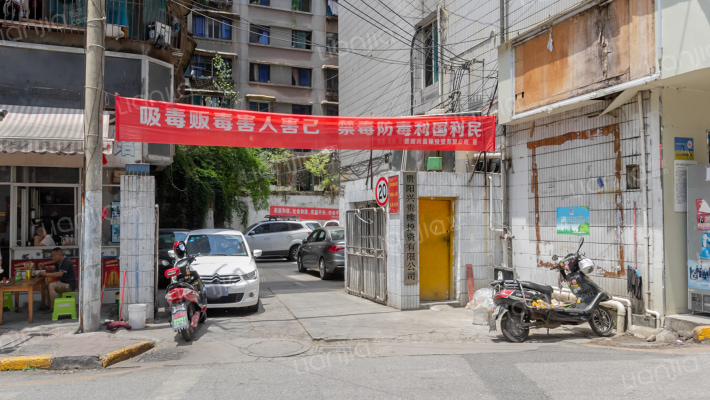 醒狮路23号院外景图
