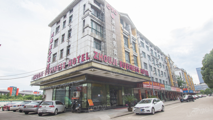 诚信大道626号外景图