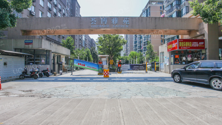 荟博雅苑外景图