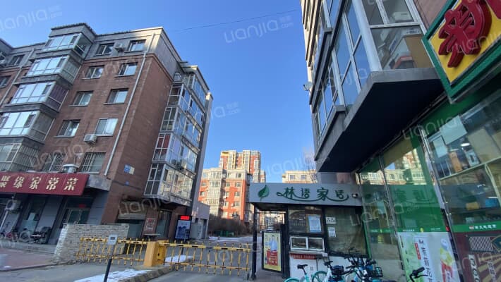 林语家话外景图