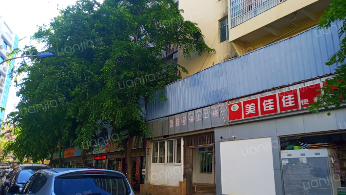 文苑公寓外景图