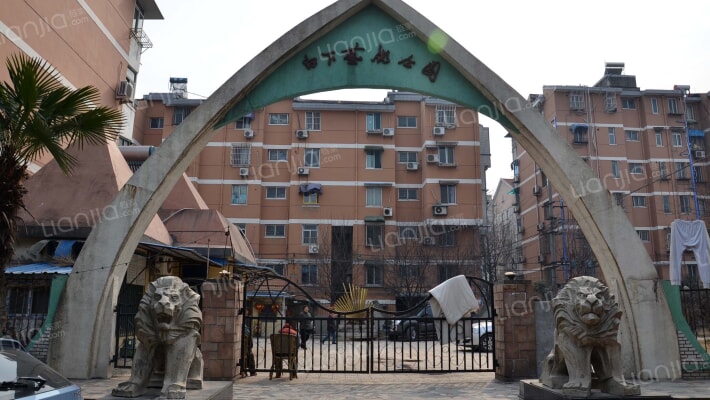 瑞金新村外景图