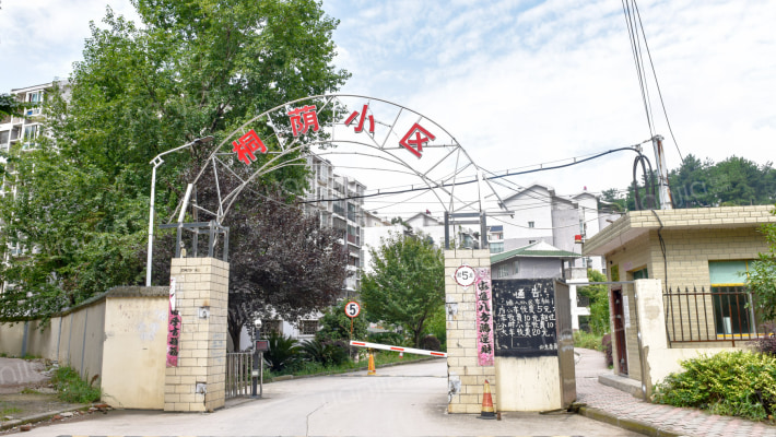 桐荫小区外景图