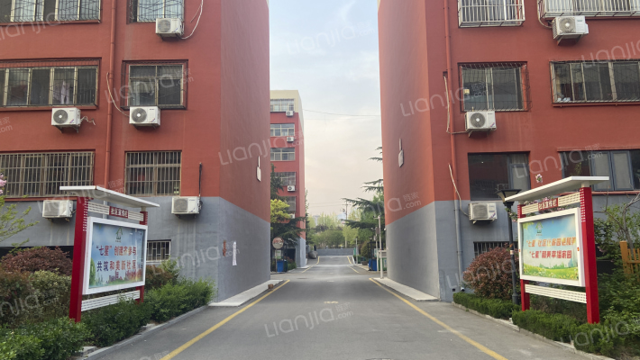 天平花园外景图