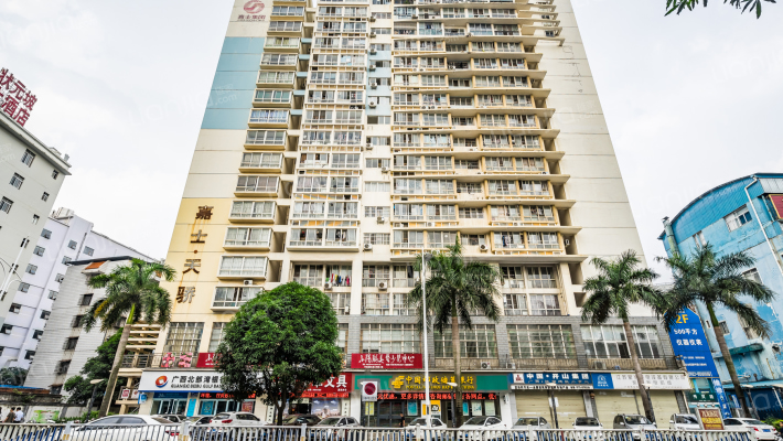 嘉士•天骄外景图