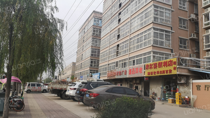 官厅佳苑外景图