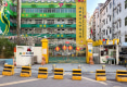 和成世纪名园26