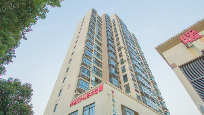 星湖名轩外景图