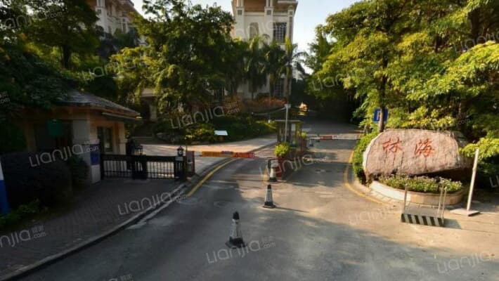 保利林海山庄外景图