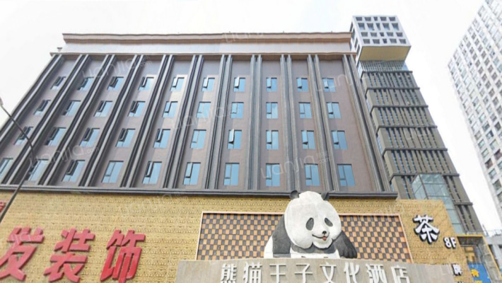 盛和一路116号外景图