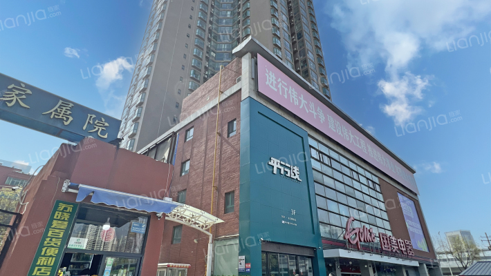 伟业都市远景外景图