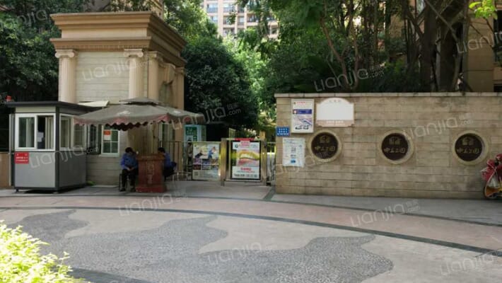 中华名园三期C区外景图