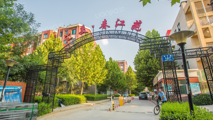 汇美·春江苑小区外景图