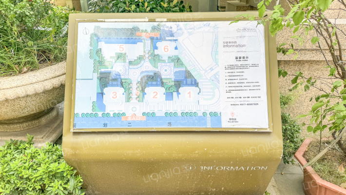 紫荆假日广场外景图