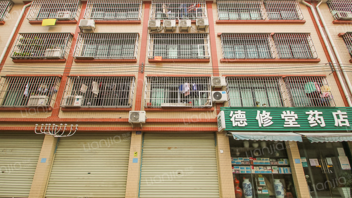 鸦岗大街外景图