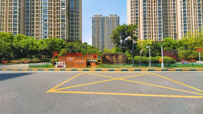 凯发苑五期外景图