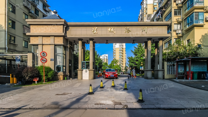 星城洛洲外景图