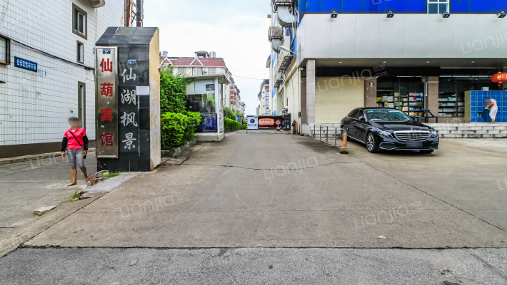 仙湖枫景小区外景图