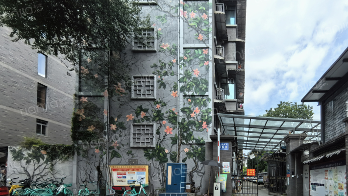 双槐树街76号外景图