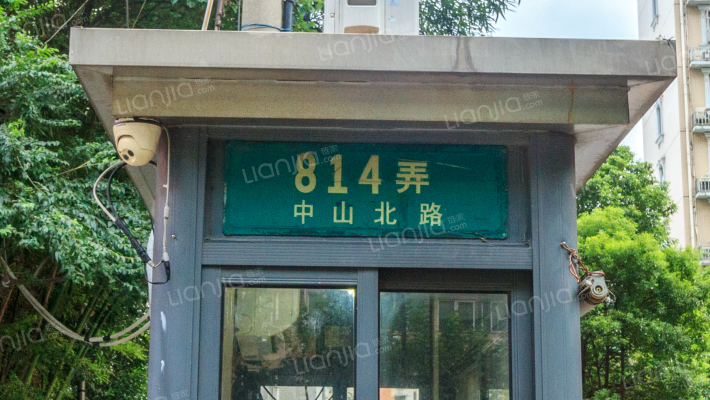 协和大厦外景图