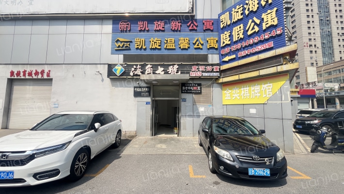 凯旋温馨公寓（大菜市商圈）外景图