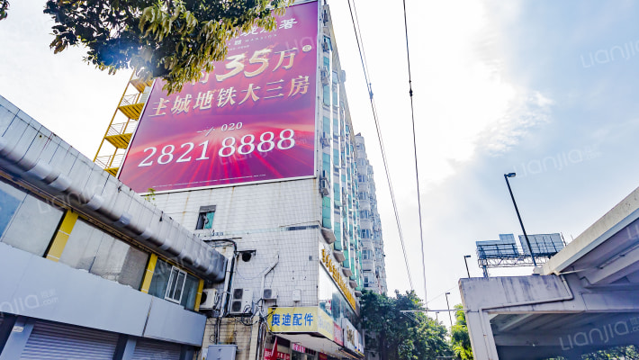 梅州大厦外景图