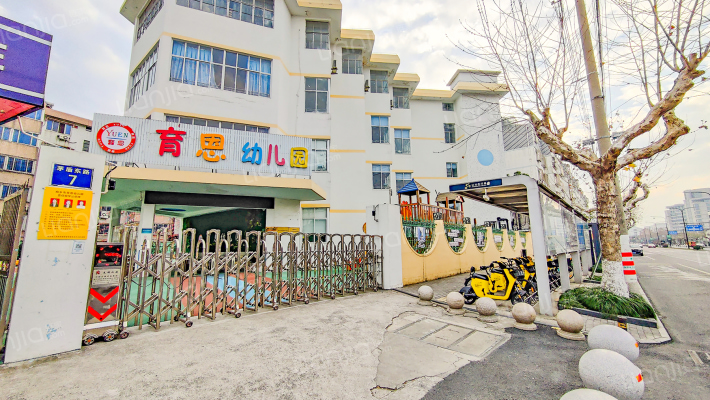 茅盾东路7号外景图