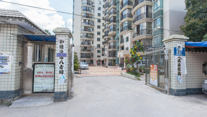 江南人家外景图