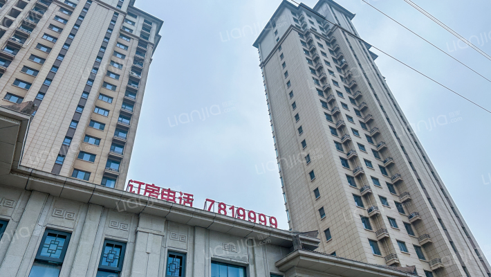 招贤桃园林语外景图