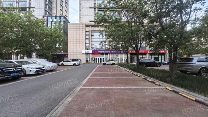 乐谷商务中心外景图