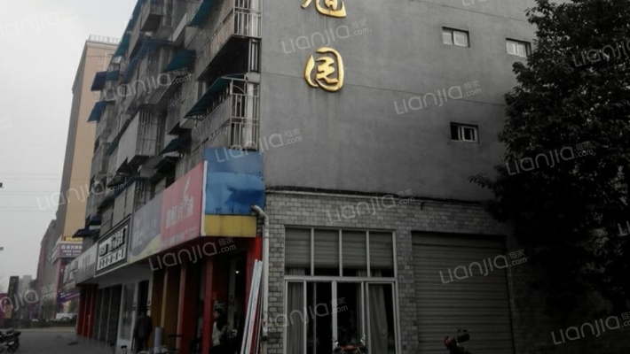 印象乐旭园外景图