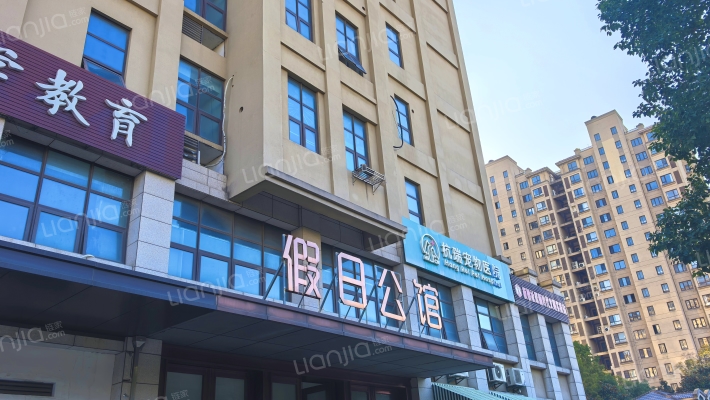 假日公馆外景图