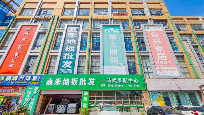 秀园路142号外景图