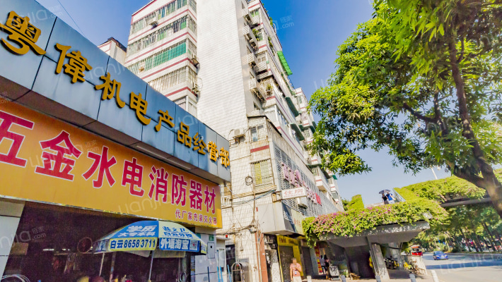 富景居(白云)外景图