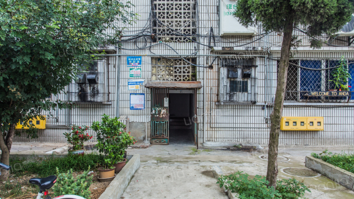 安达客运家属院外景图