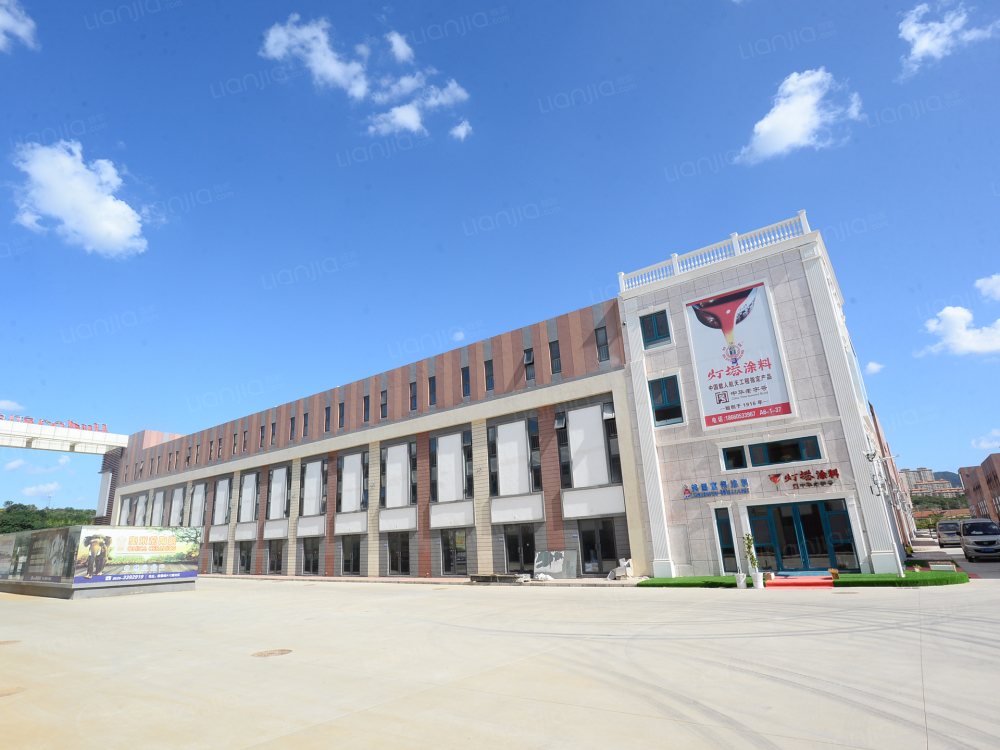 魔卡loft图片_魔卡loft实景图(烟台链家新房)