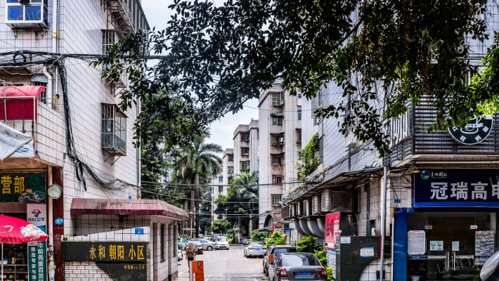 永和朝阳小区外景图