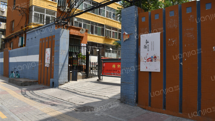 木器厂北小区外景图