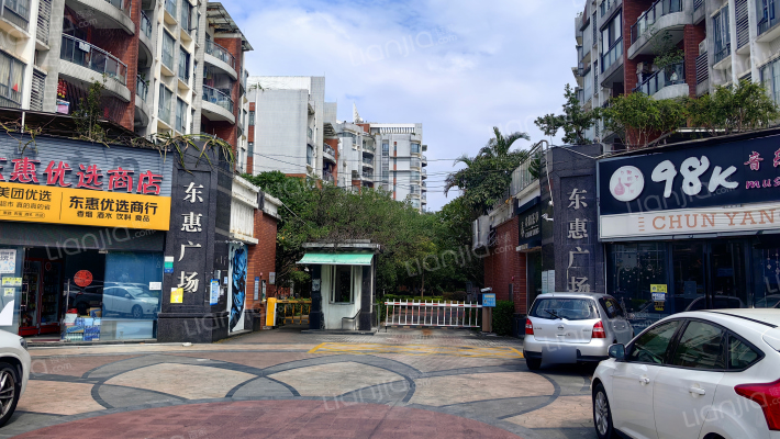 东惠广场外景图