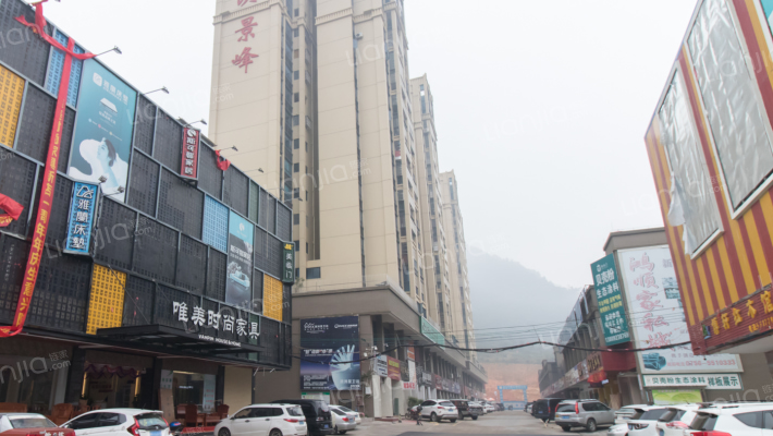 逸郎景峰外景图