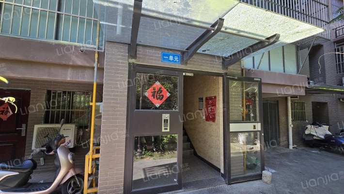 森活绿郡外景图