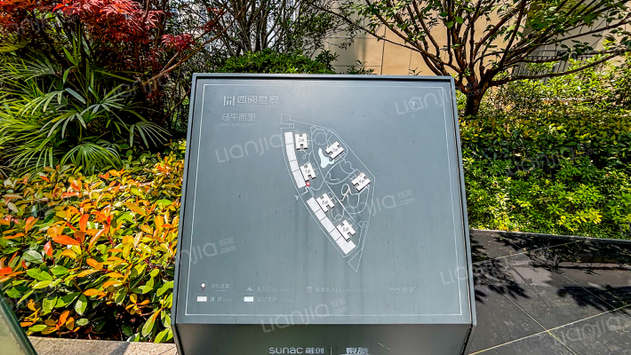 西阅星辰A区外景图