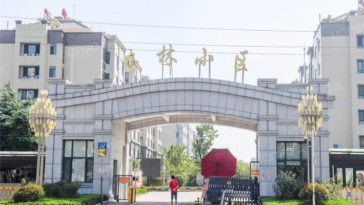 杏林小区外景图