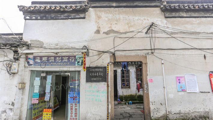 富郎中巷吴宅外景图