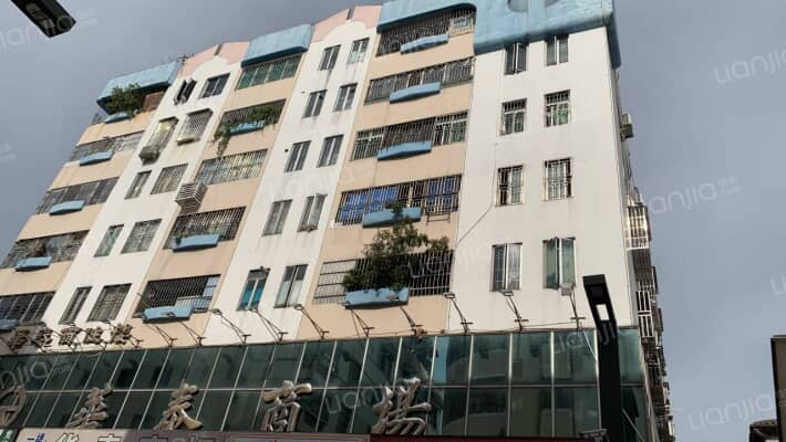 华泰商住楼外景图